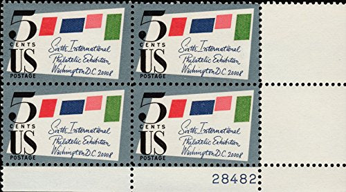 1966 Philatelic Exhibition Plate Block of 5c Postage Stamps, Scott 1310, MNH, OG