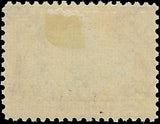 c1901 - #295 2c Pan-American Expo - MH, OG - Fresh!