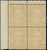 c1928 - Scott 646 2c Molly Pitcher Issue - Plate Block - MNH, OG - Fresh!