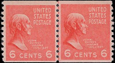 VEGAS - 1939 Quincy Adams 6c - Scott 846 - MNH, Undisturbed OG Joint Line Pair