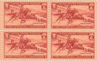 1940 Pony Express Block of 4 3c Postage Stamps, Scott894, MNH, OG