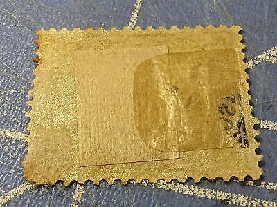 VEGAS - 1876-80 Great Britain - Scott 73 - Mint, With Gum! Very Scarce Cat- $1750!