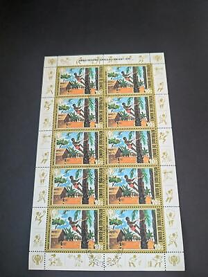 Collection of International Sheets & Multiples - M & U - READ - See ~24 Photos