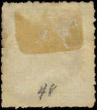 c1869 Wurttemberg 2kr - Scott 48 - Used - Nice Rottenburg Cancel - Cat= $140