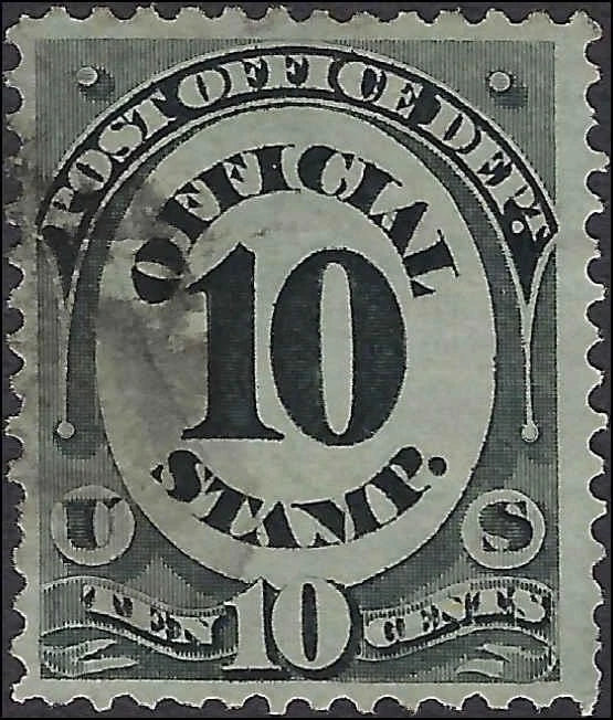 c1873 - Scott O51 Post Office Department Official Stamp 10c - Used