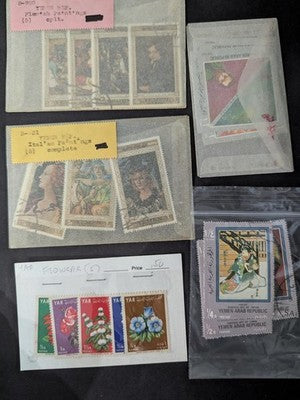 Quantity of Mideast Stamps in Bags Unchecked From Estate! -Many Sets -118 Photos