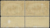 c1898 - Trans-Mississippi 8c - Scott 289 - Imprint Pair - MNH Gum Disturbance Spot