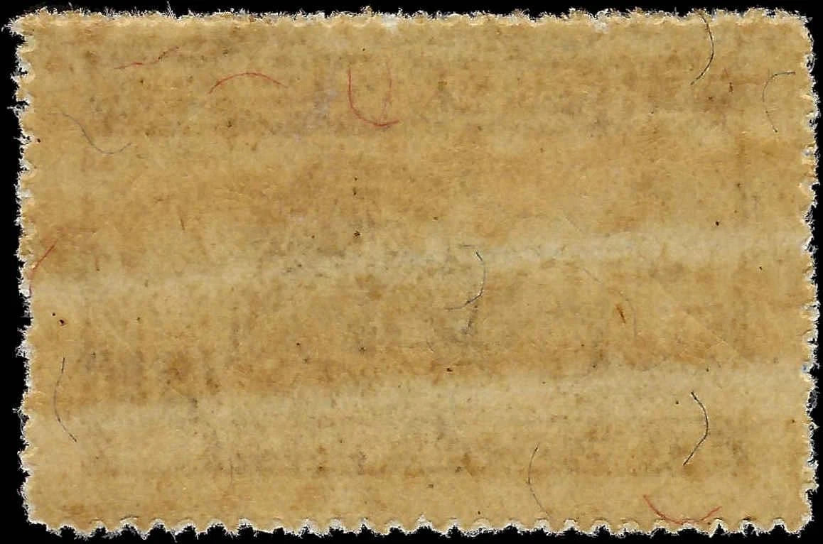 1949 Korea "Express Train" Sc# 107 - MLH, OG