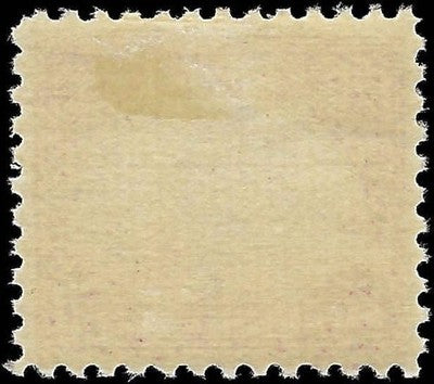 c1923 - USA 20c Golden Gate - Scott 567 VF+ - MH, OG - Fresh!