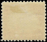 c1923 - USA 20c Golden Gate - Sc# 567 VF+ - MH, OG - Fresh!