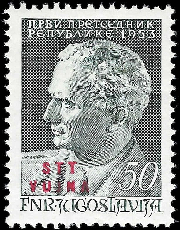 1953 Yugoslavia-Trieste Scott 83 Full Set of One - MNH, Undisturbed Gum