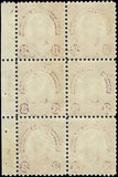 c1923 - #555 3c Lincoln Issue Plate Block of 6 - Mint - No Gum