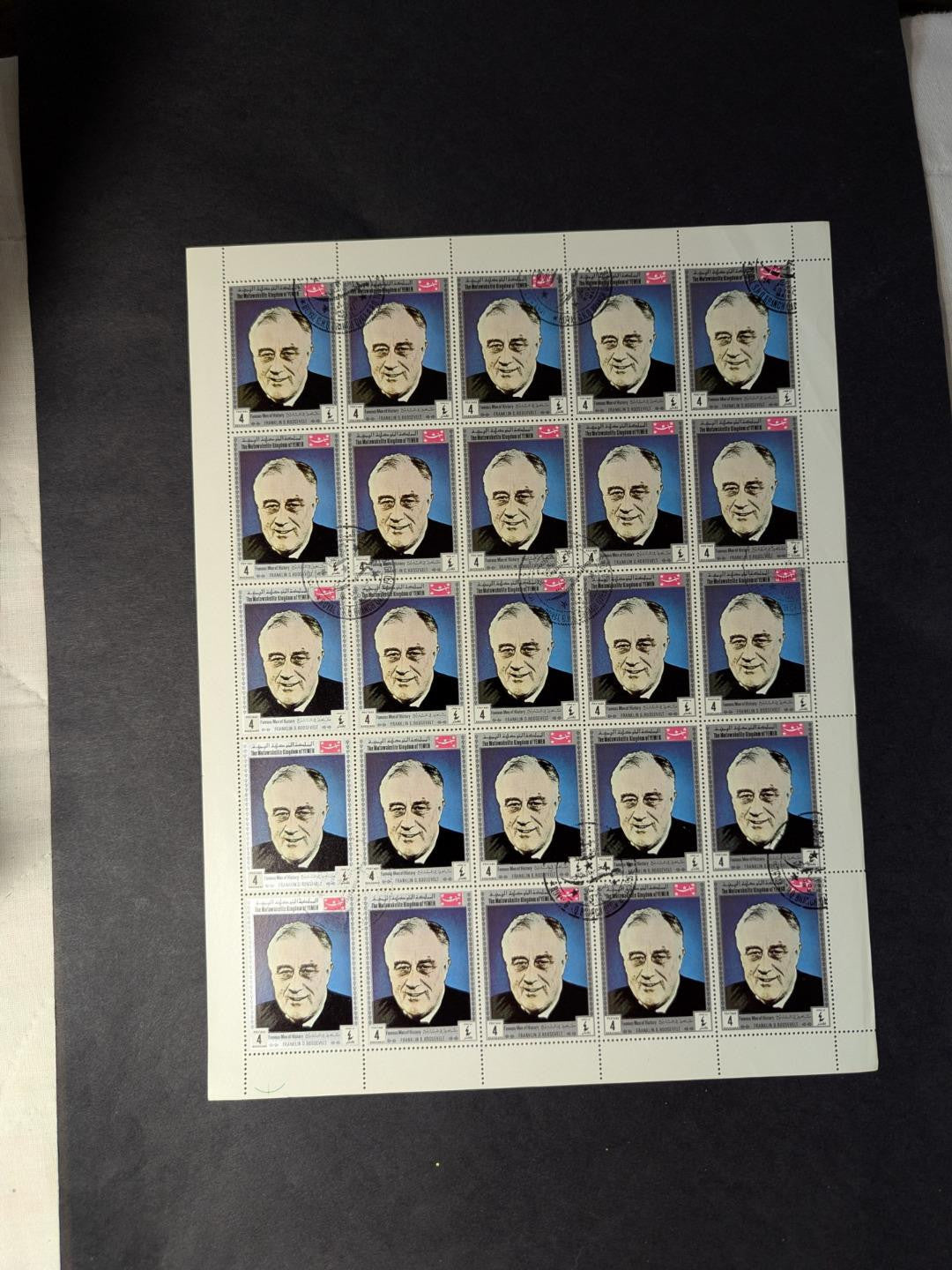 Topical Sheet Collection - Most Middle East - Yemen & More -MNH -READ ~20 Photos