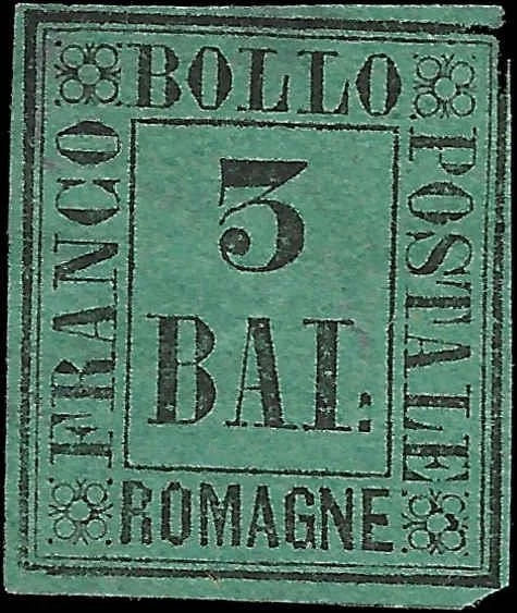 1859 Romagna, Italy 5b Stamp - Mint, No Gum - Scott 6 - Cat= $72.50