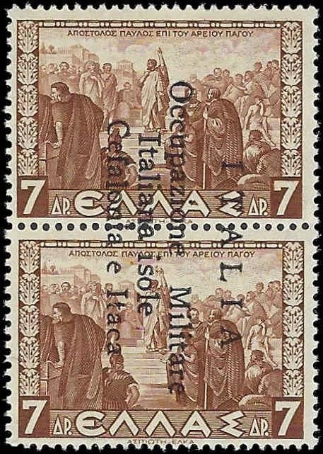 1941 Ionian Islands Occupation - Sc# N12 - MNH, Undisturbed OG - Cat= $200