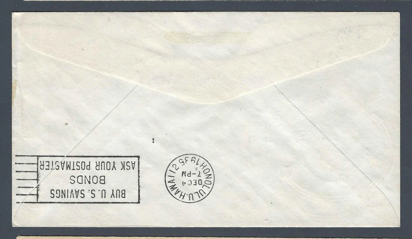 1935 FAM Route 14 First Flight Cover Guam to Honolulu C20 Biplane Cachet