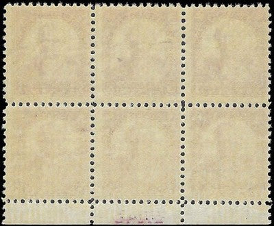 c1932 - #725 Daniel Webster Plate Block of 6 - MLH, OG