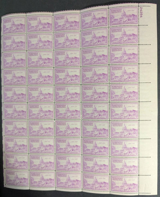 1950 USA US Capital 3c Sheet -Scott 992 -MNH, Undisturbed OG -No Sig Flaws