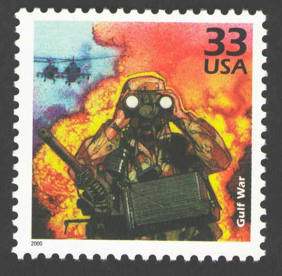 2000 Gulf War Single 33c Postage Stamp, Sc# 3191b, MNH, OG