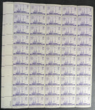 1944 USA Steamship 3c Sheet - Scott 923 - MNH, Undisturbed OG - No Sig Flaws