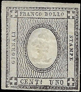 1861 Sardinia Newspaper 1c Stamp - 4 Margins! - Sc# P1 - FV637