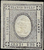 1861 Sardinia Newspaper 1c Stamp - 4 Margins! - Sc# P1 - FV637