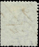 VEGAS -1874 Dominica, Sc#2 -Nice Centering! Some Short Perfs Else Solid Perf12.5