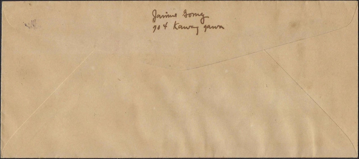 Philippines Japanese Occupation FDC Oct 14 1943 Independence Kalayaan Pilipinas