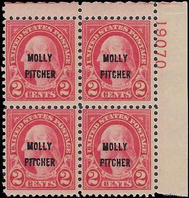 c1928 - Scott 646 2c Molly Pitcher Issue - Plate Block - MNH, OG - Fresh!