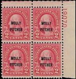 c1928 - Scott 646 2c Molly Pitcher Issue - Plate Block - MNH, OG - Fresh!