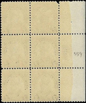 c1923 - Scott 559 McKinley Plate Block of 6 - MNH, Undisturbed OG - Cat= $170