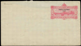 1893 Scott U11 Hawaii "Provisiional Government" Postal Stationary - Flap Missing