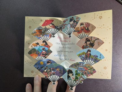 Custom 2005 Japan Year Set -MNH, Multiples, Sheets, Year Books, etc. - 30 Photos