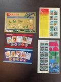 Custom 2002/03 Japan Year Set -MNH, Multiples, Sheets, Year Book. - 24 Photos