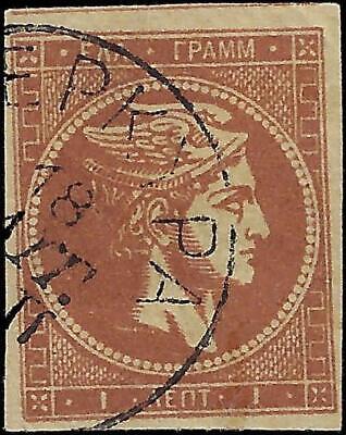 VEGAS - 1872 Greece Hermes Head 1L - Scott 38 - Used - Solid - Read Desc