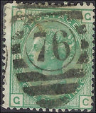 c1873 - Great Britain Scott # 64a, Plate# 8 - Cat= $265!