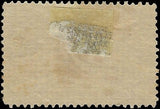 c1893 6c Columbian - Sc# 235 - Used with Good Centering