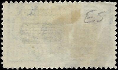 VEGAS - 1894 Special Delivery 10c - Scott E5a - Dots Above Messenger