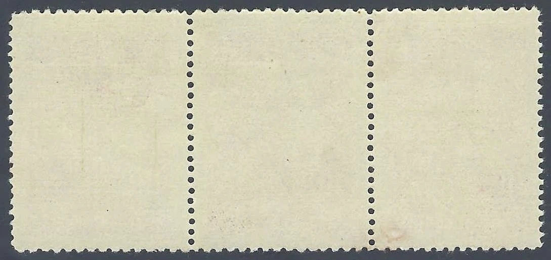 1950 Yugoslavia-Trieste Zone B Scott 3a MNH, Undisturbed Gum -Strip of 3! - $95