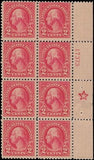c1923 - USA - Sc# 554 Plate Block of 8 & 5 Pt Star - MNH, Undisturbed OG!