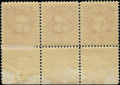 c1895 - Postage Due Scott J41 MNH, OG Imprint Pair - READ