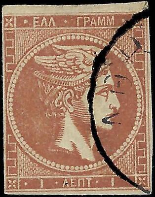 VEGAS - Unidentified Greece Hermes Head 1L - FV384
