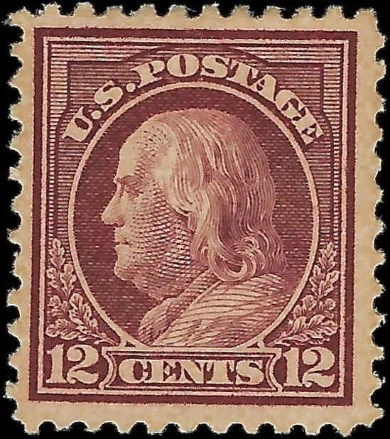 1917 USA - Scott 512 - (P11) MLH, OG, Choice Centering! - Fresh