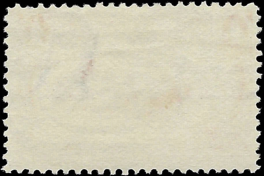1898 USA - Scott 287 - 4c - Nice Reg Cancel - Fresh & Well Centered