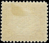 c1923 - USA 50c Arlington - Sc# 570 - MH, OG