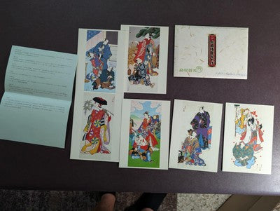 Custom 2005 Japan Year Set -MNH, Multiples, Sheets, Year Books, etc. - 30 Photos