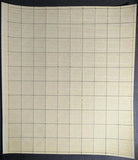 1946 USA Hon Discharge 3c Sheet -Scott 940 -MNH, Undisturbed OG -No Sig Flaws -2