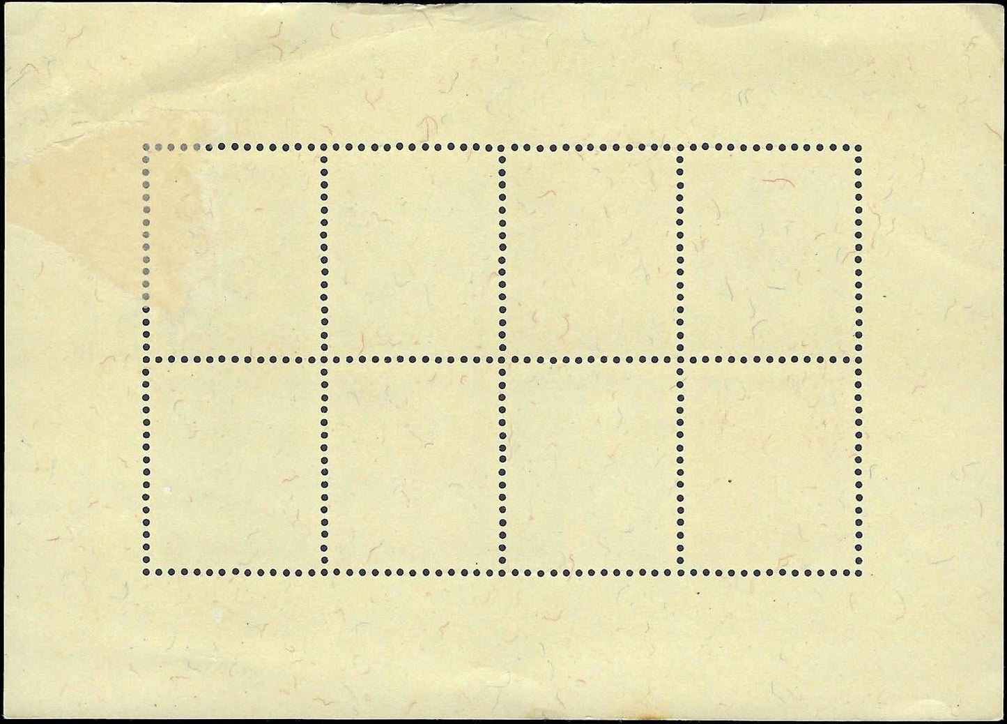 1945 Portugal - Sc# 657a - Creasing on Margin Edges - 7 Stamps are MNH -READ
