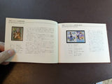 Custom 2002/03 Japan Year Set -MNH, Multiples, Sheets, Year Book. - 24 Photos