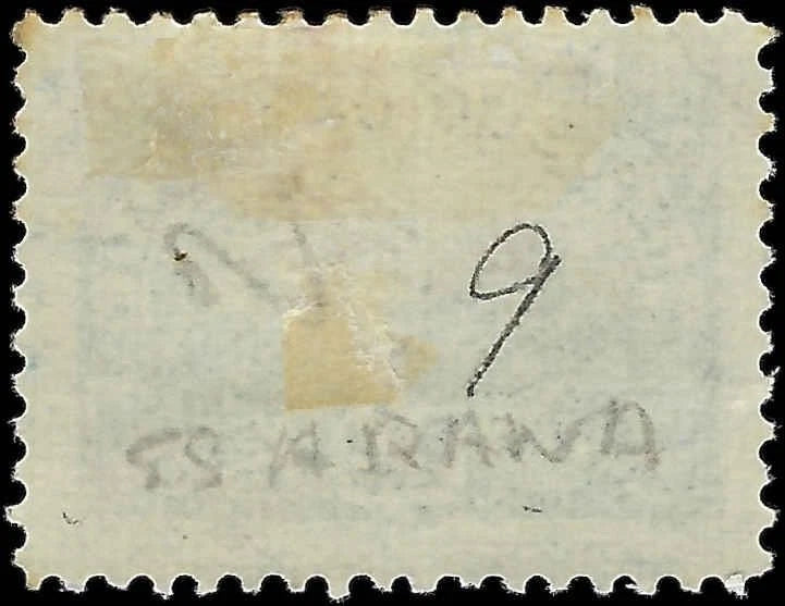 1894 USA Hawaii - Scott 78 - MH - Good Centering